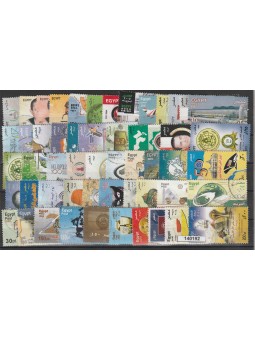 AFRICA EGITTO LOTTO 50...