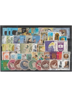 AFRICA EGITTO LOTTO 50...