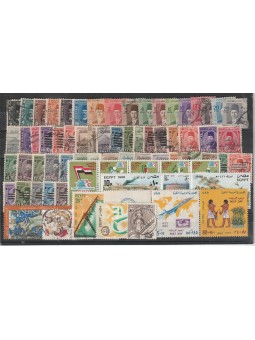 AFRICA EGITTO LOTTO 70...