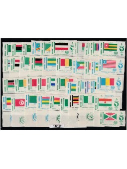 AFRICA EGITTO SERIE...