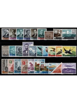 1959 SAN MARINO ANNATA...