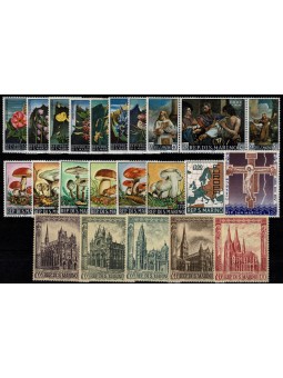 1967 SAN MARINO ANNATA...