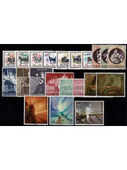 1969 SAN MARINO ANNATA...