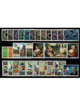 1970 SAN MARINO ANNATA...