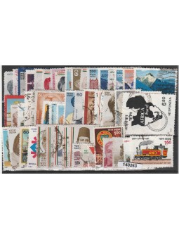 INDIA LOTTO DI 50...