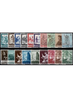 1965 VATICANO ANNATA...