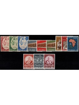 1969 VATICANO ANNATA...