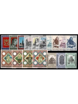 1973 VATICANO ANNATA...