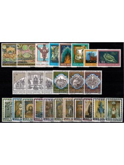 1974 VATICANO ANNATA...