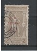 1901 GRECIA GREECE OLIMPIADI SOPRASTAMPATA 1 V USATO UNIF 143 MF51395