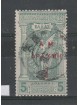 1901 GRECIA GREECE OLIMPIADI SOPRASTAMPATA 1 V USATO UNIF 144 MF51398