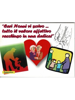 2017 ITALIA REPUBBLICA CARI...