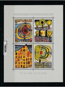 2008 AUSTRIA QUADRI...