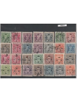 ASIA ANTICHI STATI INDIANI...