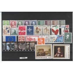 DANIMARCA ANNATA 1989 COMPLETA 29 VALORI MNH 51465