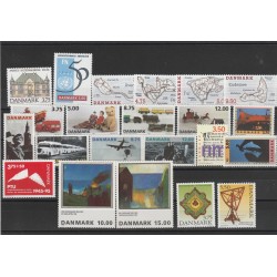 DANIMARCA ANNATA 1995 COMPLETA 22 VALORI - MNH 51528