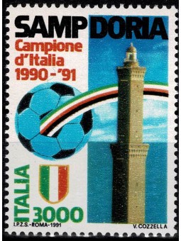 1991 REPUBBLICA ITALIANA n....