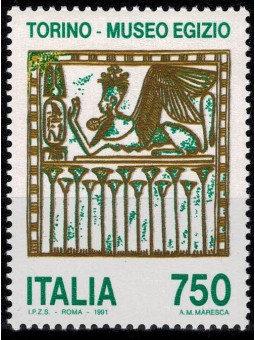 1991 REPUBBLICA ITALIANA n....