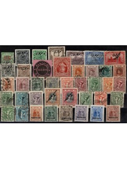 ASIA ANTICHI STATI INDIANI...