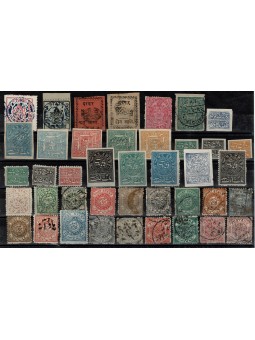 ASIA ANTICHI STATI INDIANI...