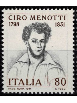 1981 REPUBBLICA ITALIANA n....