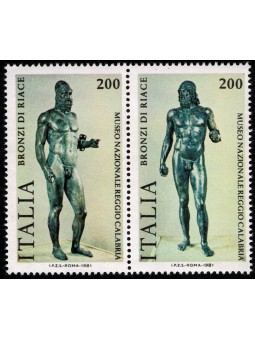 1981 REPUBBLICA ITALIANA n....