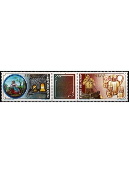 1984 REPUBBLICA ITALIANA n....