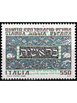 1988 REPUBBLICA ITALIANA n....