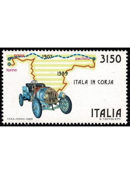 1989 REPUBBLICA ITALIANA n....