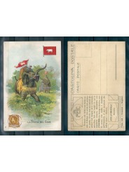 CARTOLINA PUBBLICITARIA ACHILLE BRIOSCHI LISOFORM LA POSTA NEL SIAM MF40881