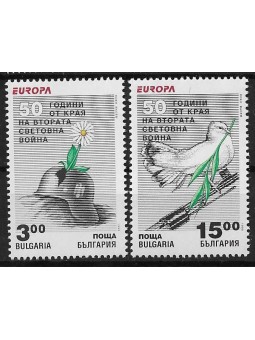 1995 - BULGARIA - EUROPA...