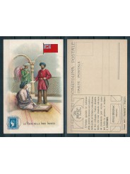 CARTOLINA ACHILLE BRIOSCHI LYSOFORM LA POSTA NELLE INDIE INGLESI MF40898