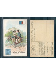 CARTOLINA POSTALE ACHILLE BRIOSCHI LYSOFORM LA POSTA IN PORTOGALLO MF40919