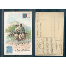 CARTOLINA POSTALE ACHILLE BRIOSCHI LYSOFORM LA POSTA IN PORTOGALLO MF40919
