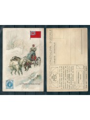 CARTOLINA POSTALE ACHILLE BRIOSCHI LYSOFORM LA POSTA IN INGHILTERRA MF40895
