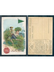 CARTOLINA PUBBLICITARIA ACHILLE BRIOSCHI LYSOFORM LA POSTA IN CACHEMIRE MF40911