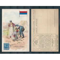 CARTOLINA PUBBLICITARIA ACHILLE BRIOSCHI LYSOFORM LA POSTA IN SERBIA MF40897