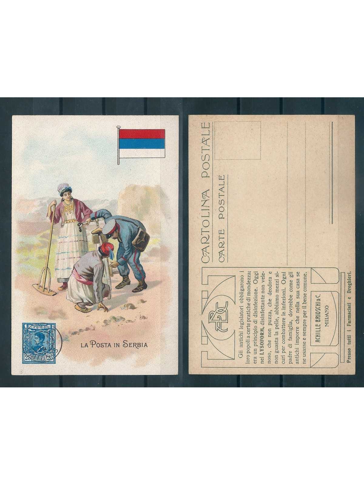 CARTOLINA PUBBLICITARIA ACHILLE BRIOSCHI LYSOFORM LA POSTA IN SERBIA MF40897