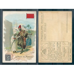 CARTOLINA PUBBLICITARIA ACHILLE BRIOSCHI LYSOFORM LA POSTA NEL MAROCCO MF40882