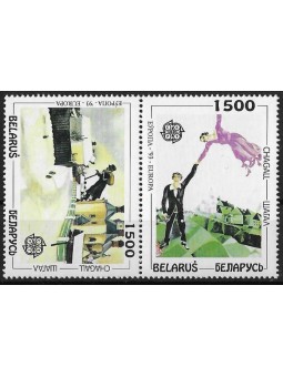 1993 - BIELORUSSIA - EUROPA...