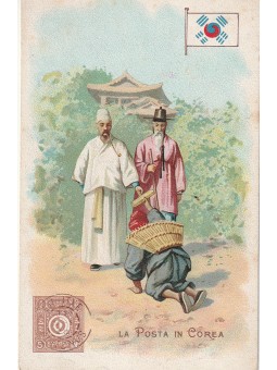 CARTOLINA PUBBLICITARIA...