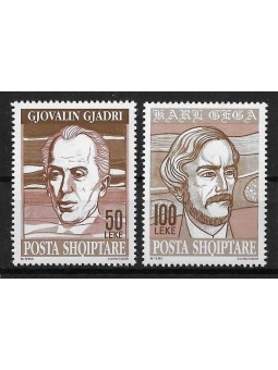 1994 - ALBANIA - EUROPA...