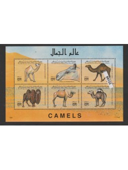 1996 LIBIA LIBYA FAUNA...