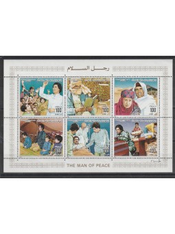 1986 LIBIA LIBYA PRESIDENTE...