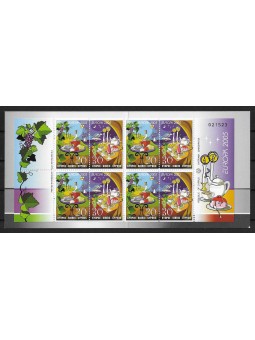 2005 - CIPRO - EUROPA CEPT...