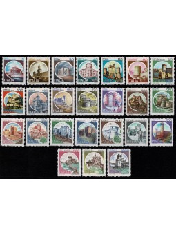 1980 REPUBBLICA ITALIANA n....