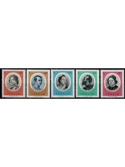 1973 REPUBBLICA ITALIANA N....