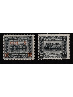 1916 ERITREA SERIE...