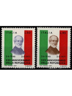 1971 REPUBBLICA ITALIANA N....