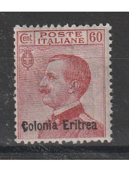 1918 ERITREA FRANCOBOLLO...